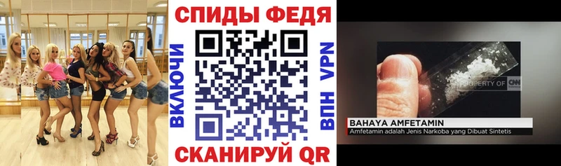 АМФ Розовый  Серов 