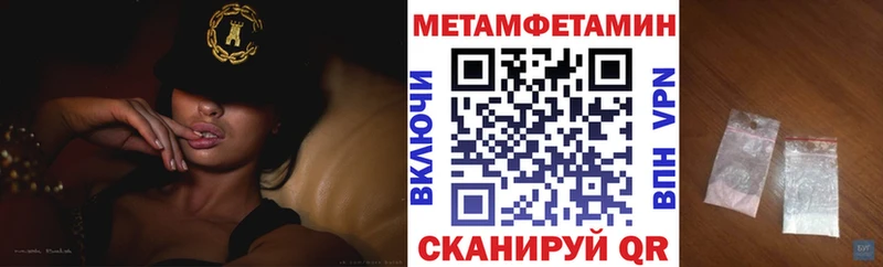 АМФ Premium Серов