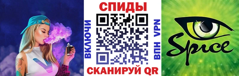 hydra как войти  Серов  Бутират 99%  хочу наркоту 