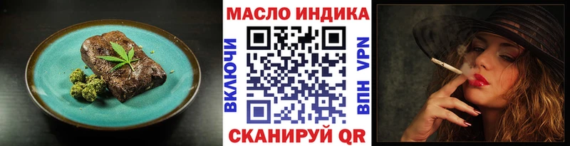 Canna-Cookies марихуана  Серов 