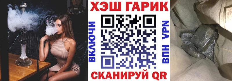 мориарти Telegram  сколько стоит  Серов  ГАШИШ гарик 