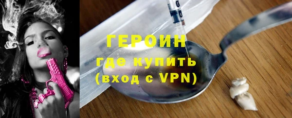 скорость Володарск