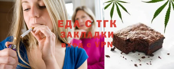 героин Волосово