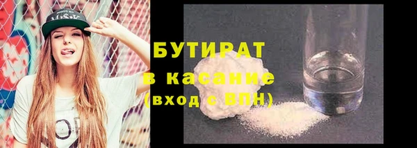 скорость Володарск