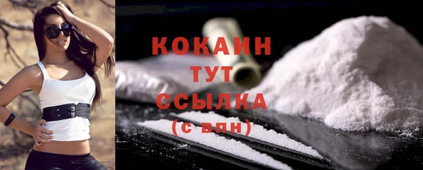 скорость Володарск