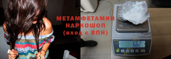 скорость Володарск