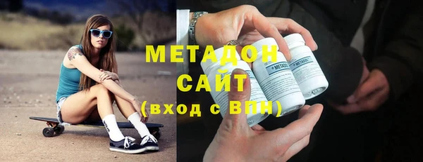 скорость Володарск