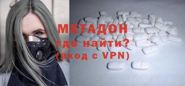 кокаин колумбия Верхнеуральск