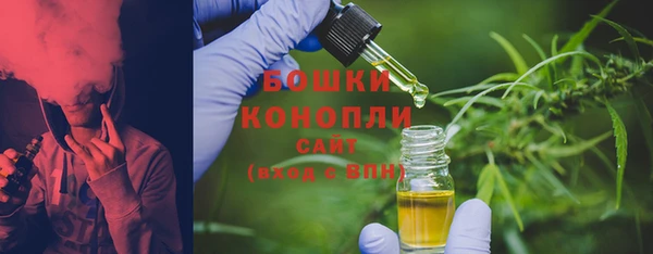 скорость Володарск