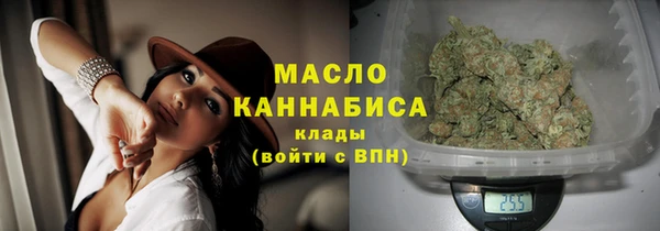 ALPHA PVP Россошь