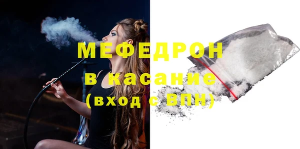 твердый Верея