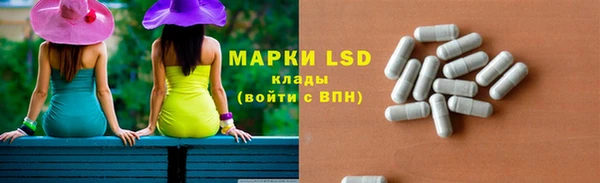 скорость Володарск