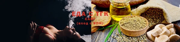 героин Волосово