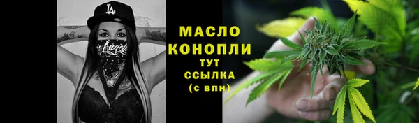 героин Волосово