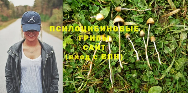 героин Волосово