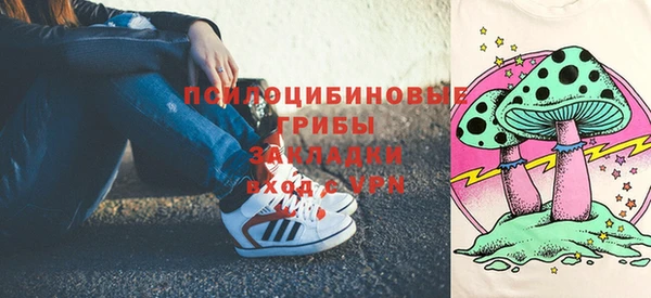 героин Волосово
