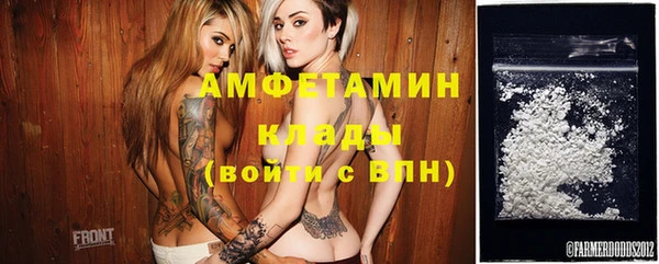 героин Волосово