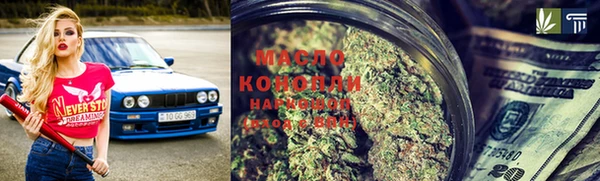 героин Волосово