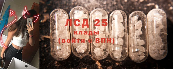 скорость Володарск