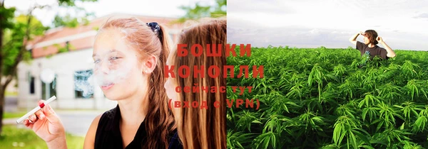героин Волосово