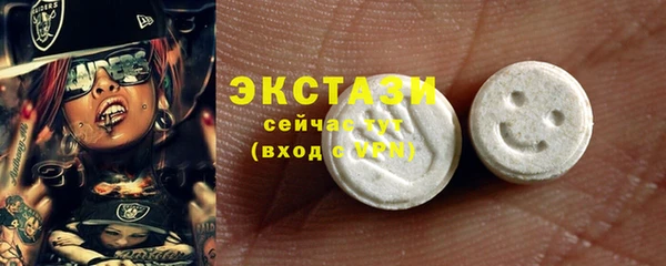 скорость Володарск