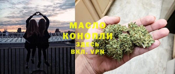 наркотики Ростов
