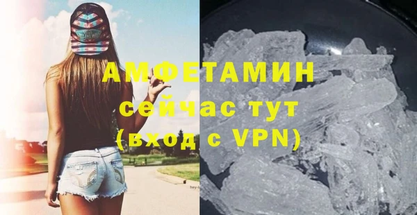 скорость Володарск