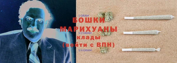 героин Волосово