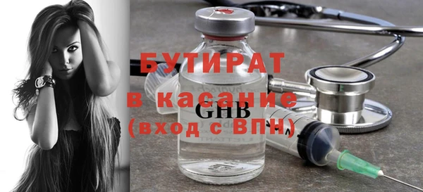 скорость Володарск