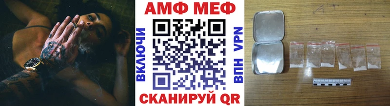 где найти наркотики  Серов  Первитин винт 